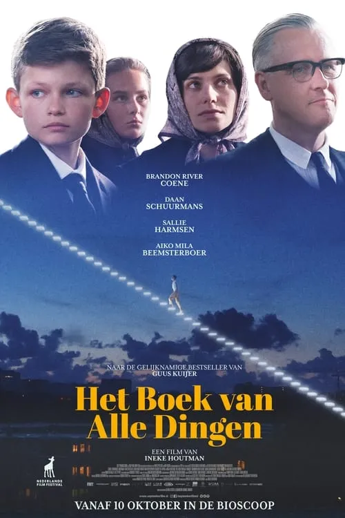 Het boek van alle dingen (фильм)