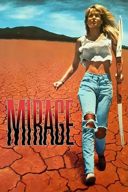 Mirage (movie)