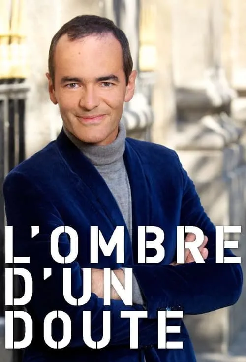 L'ombre d'un doute (сериал)