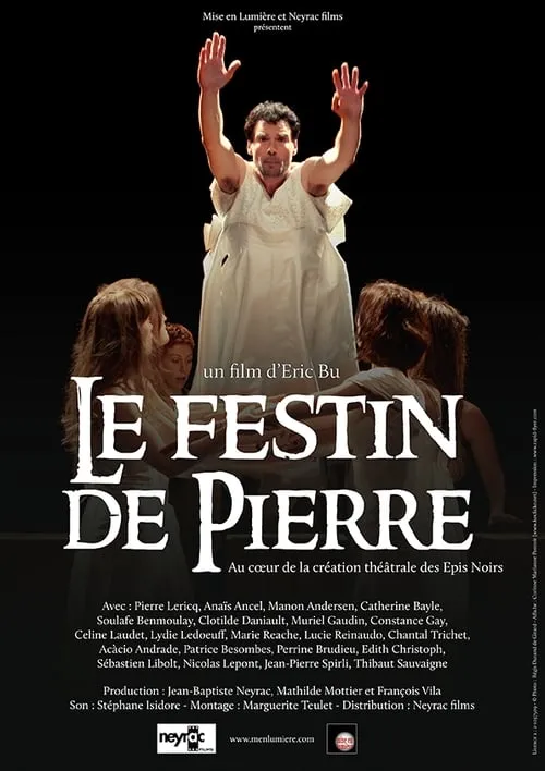 Le festin de Pierre (фильм)