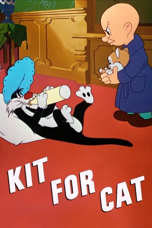 Kit for Cat (movie)