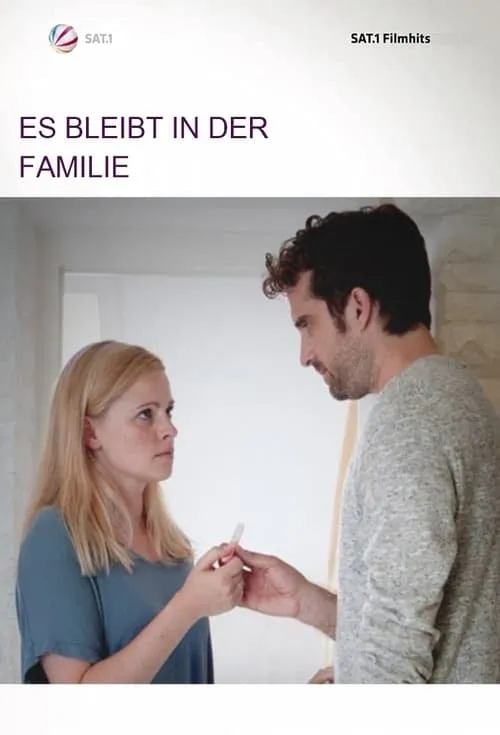 Es bleibt in der Familie (movie)