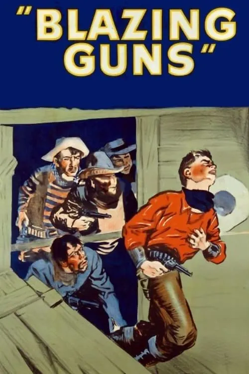 Blazing Guns (movie)