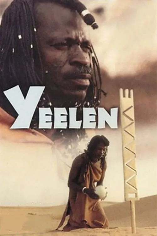 Yeelen (movie)