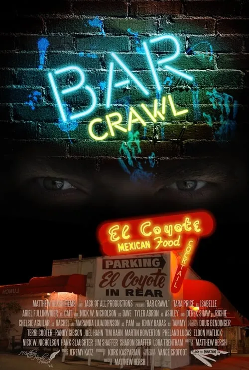 Bar Crawl (movie)