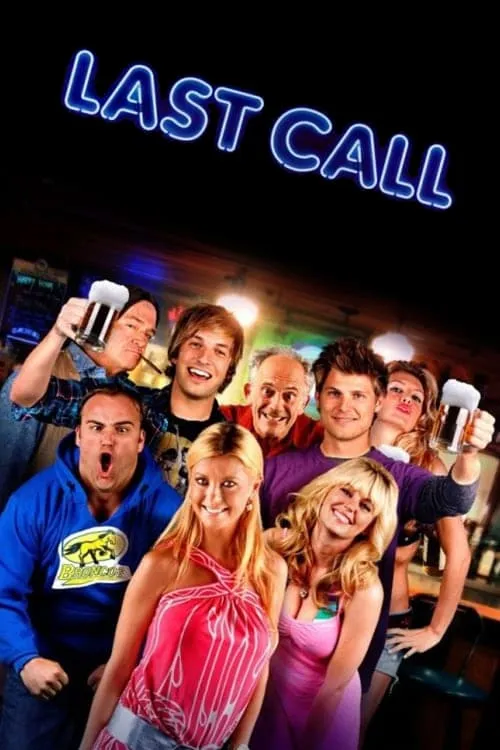 Last Call (movie)