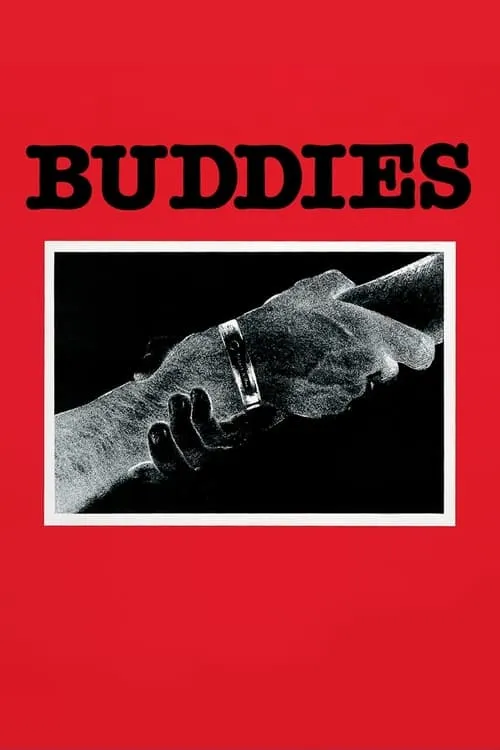 Buddies (фильм)