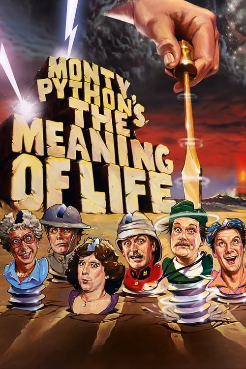 Monty Python's The Meaning of Life (movie)