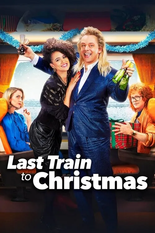 Последний поезд в Рождество (фильм)