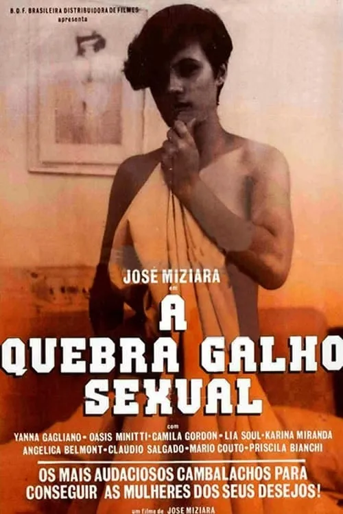 A Quebra Galho Sexual (фильм)