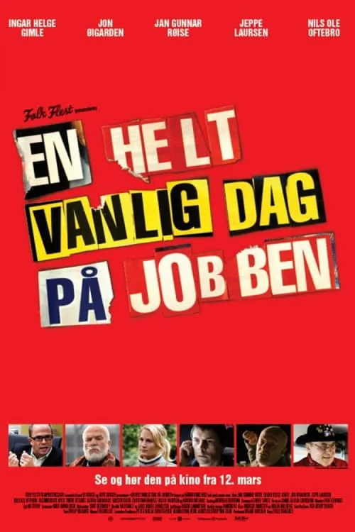 En helt vanlig dag på jobben (фильм)