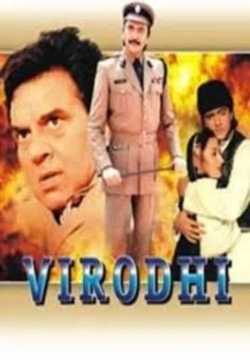 Virodhi (movie)