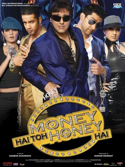 Money Hai Toh Honey Hai (movie)