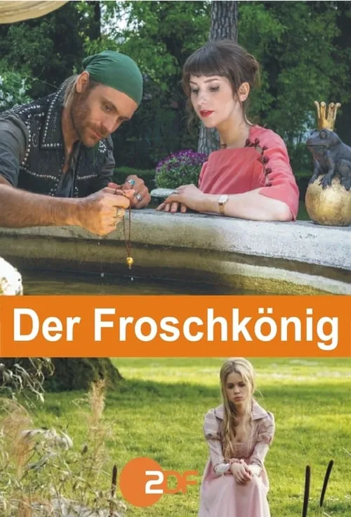 Der Froschkönig (фильм)