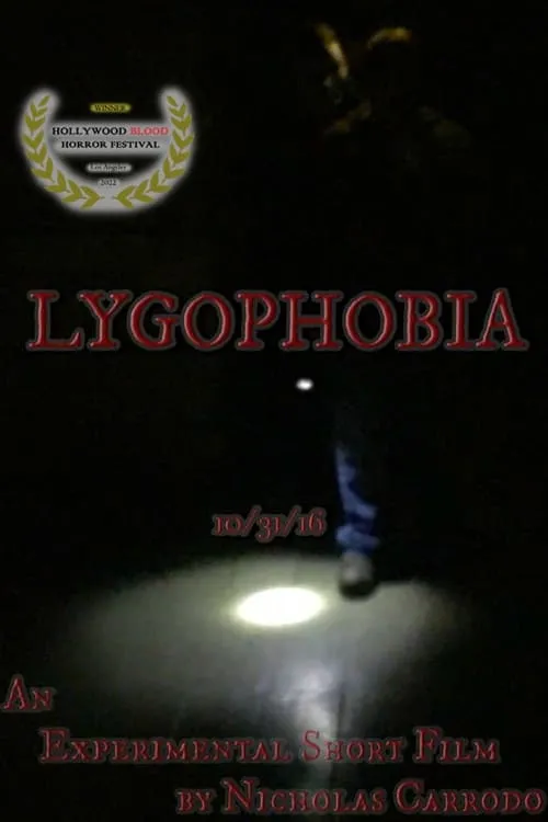 Lygophobia (фильм)