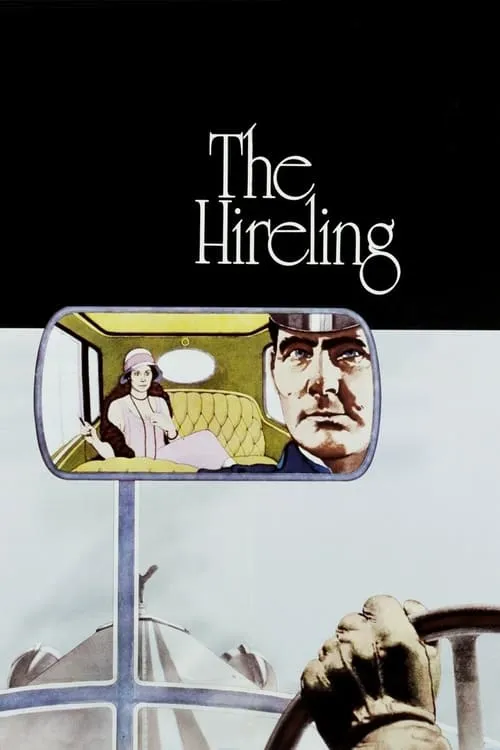 The Hireling (movie)