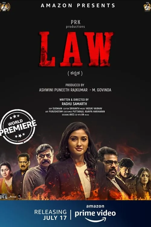 LAW (movie)