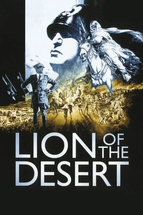 Lion of the Desert (movie)