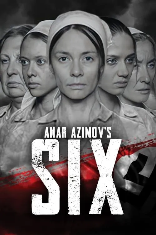 Six (фильм)