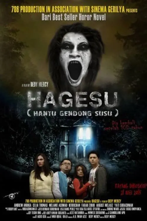 Hagesu (Hantu Gendong Susu) (movie)