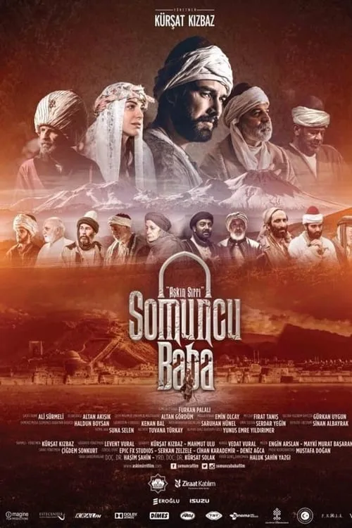 Somuncu Baba: Aşkın Sırrı (фильм)