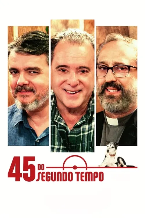 45 do Segundo Tempo (фильм)