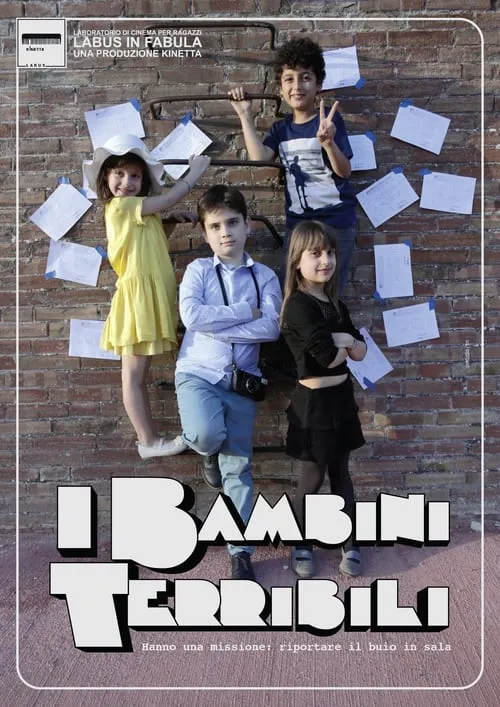 I bambini terribili (фильм)