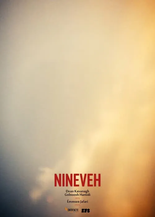 Nineveh (movie)