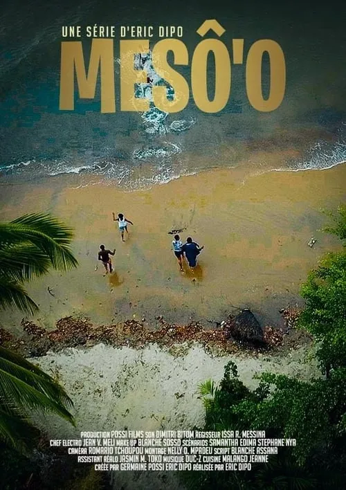 Mesô'o (сериал)