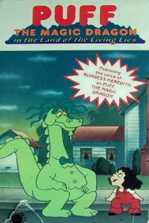 Puff the Magic Dragon: The Land of the Living Lies (movie)