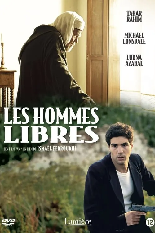 Les hommes libres (фильм)