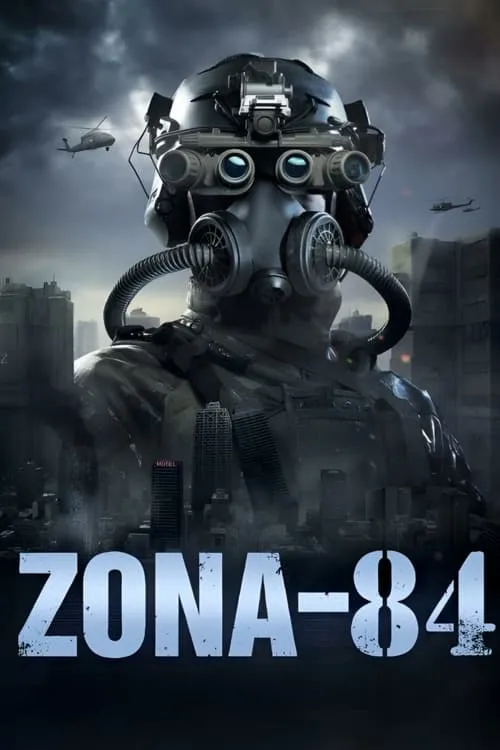 Zona-84 (movie)