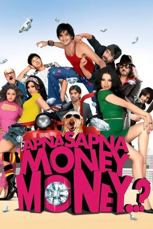 Apna Sapna Money Money (movie)