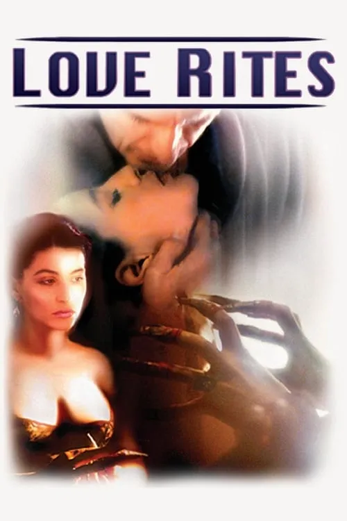 Love Rites (movie)