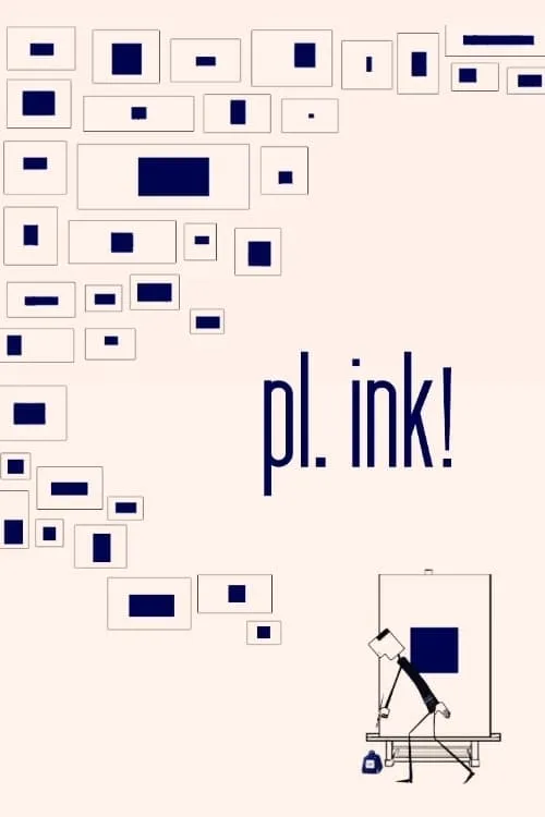 Pl.ink! (фильм)