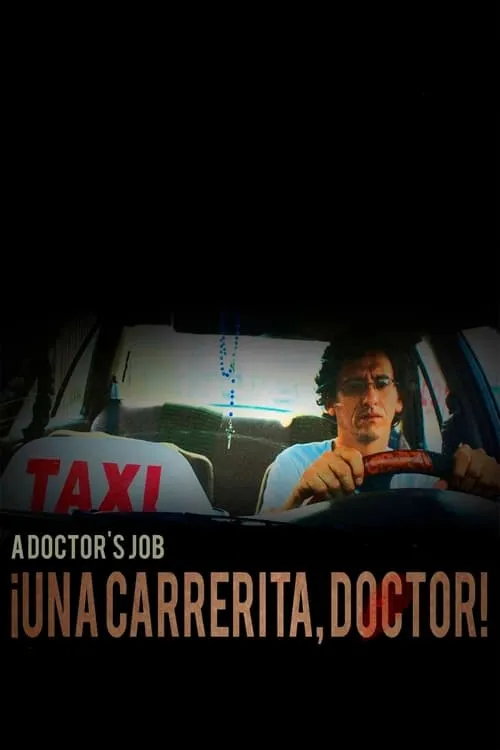 ¡Una carrerita, Doctor! (фильм)