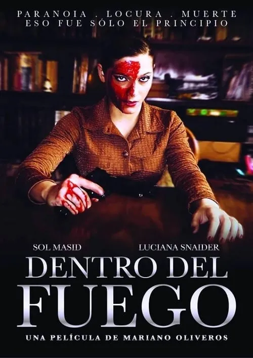 Dentro del fuego (movie)