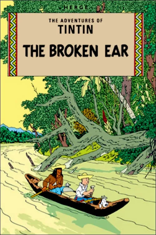 The Broken Ear (movie)