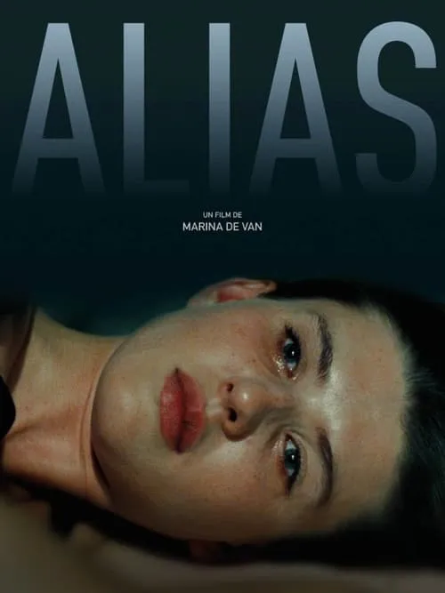 Alias (фильм)