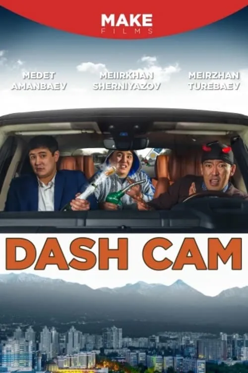 Dash Cam (movie)