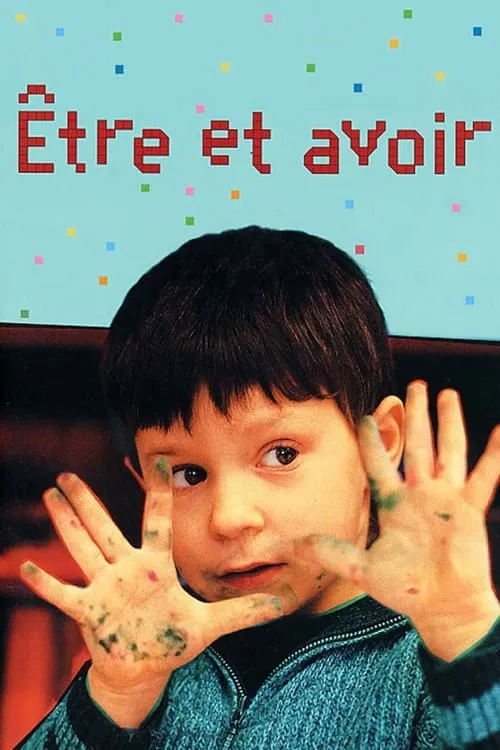 Être et avoir (фильм)