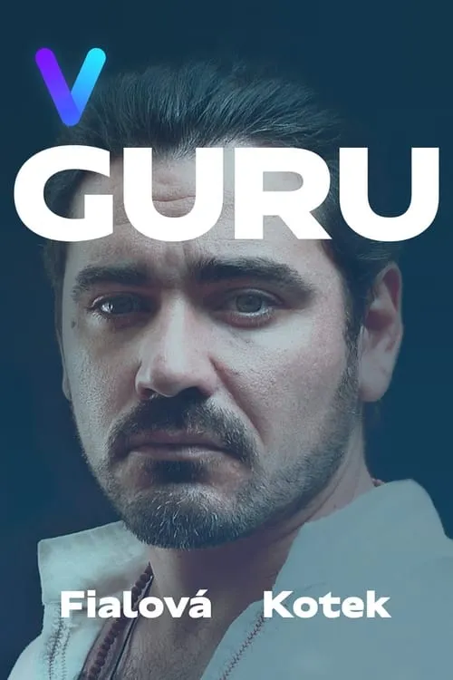 Guru (сериал)