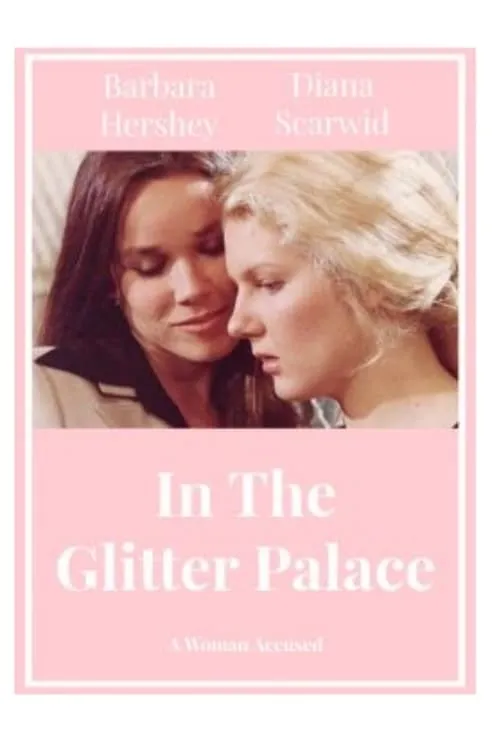 In the Glitter Palace (movie)