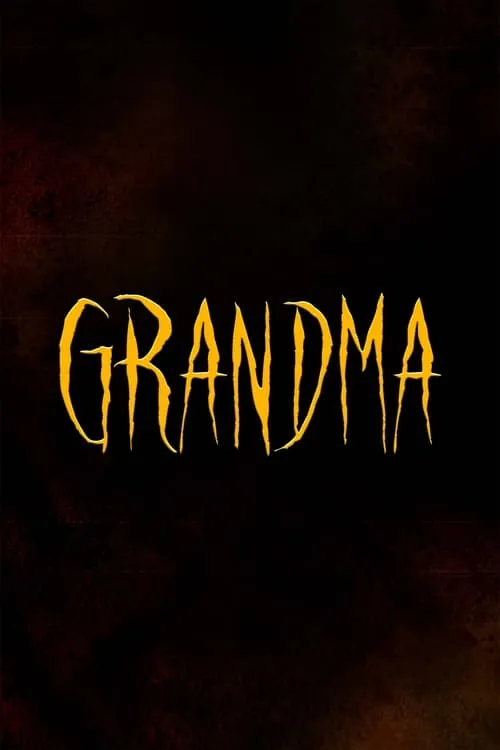 Grandma (фильм)