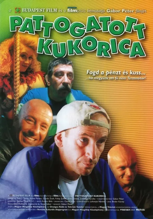 Pattogatott Kukorica (фильм)