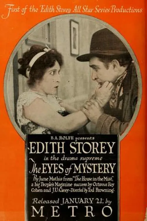 The Eyes of Mystery (movie)