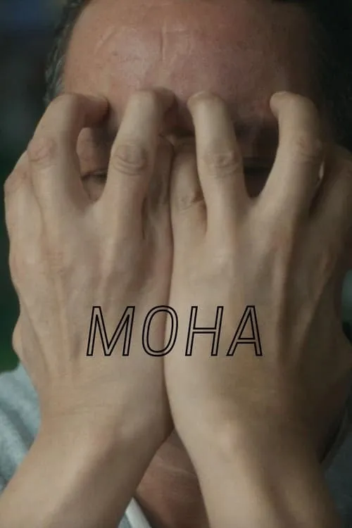 Moha (movie)