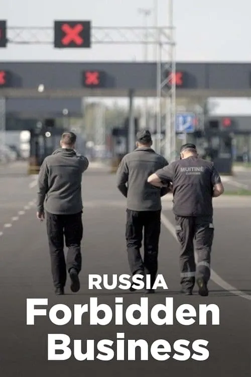 Russland: Verbotene Geschäfte (movie)