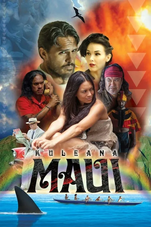 Maui (movie)