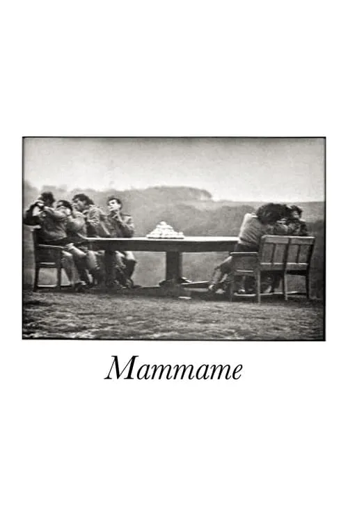 Mammame (фильм)